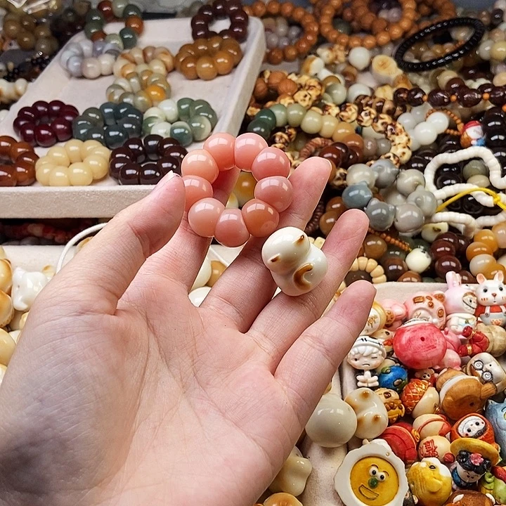 芭***琦吊坠菩提根/象牙果12