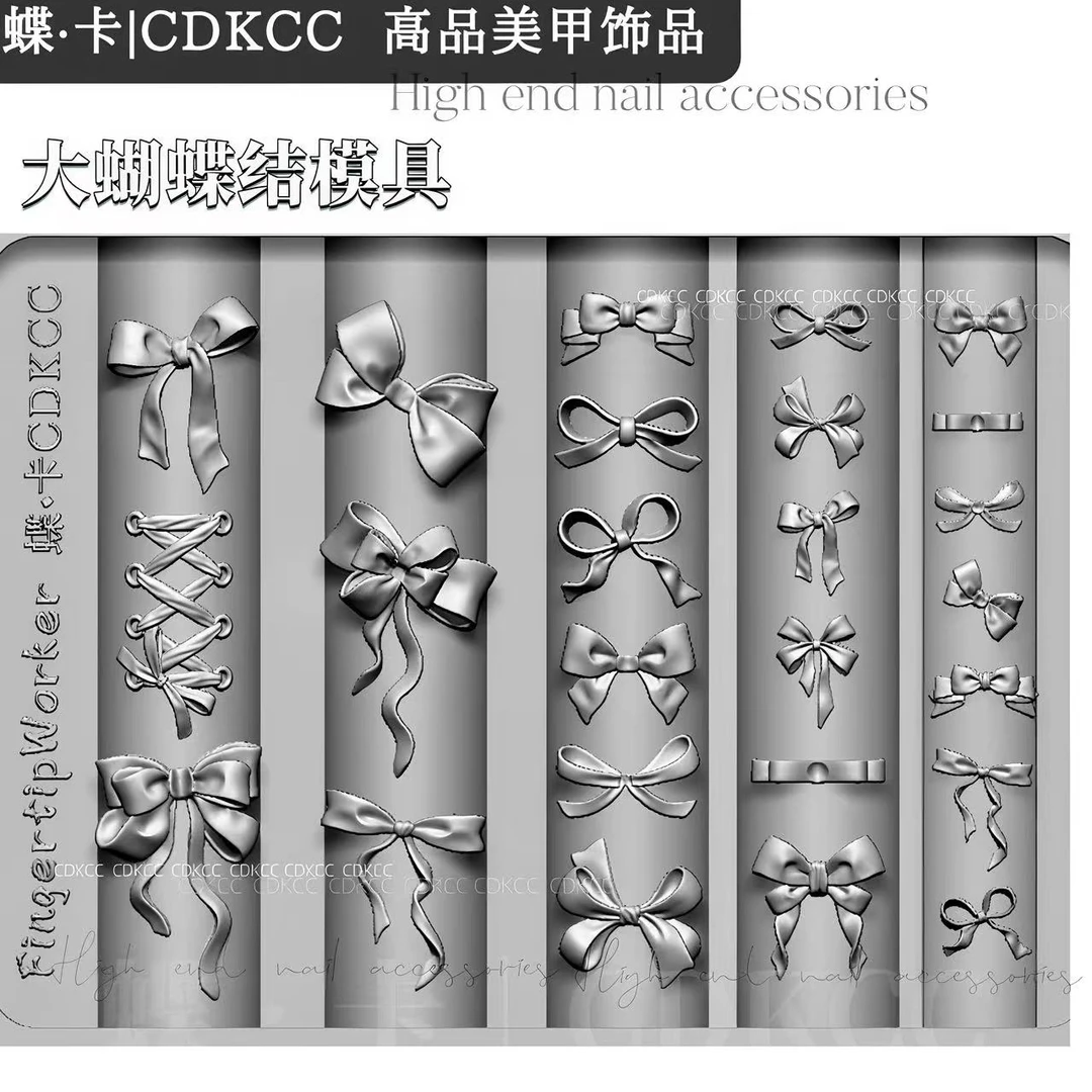 DK蝶卡精品l大蝴蝶结美甲模具甜酷KT模具 美甲模具
