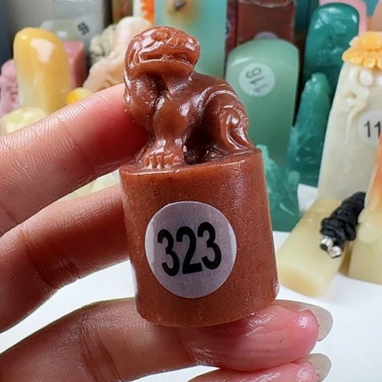 寿山石印石明****红印石章料…..