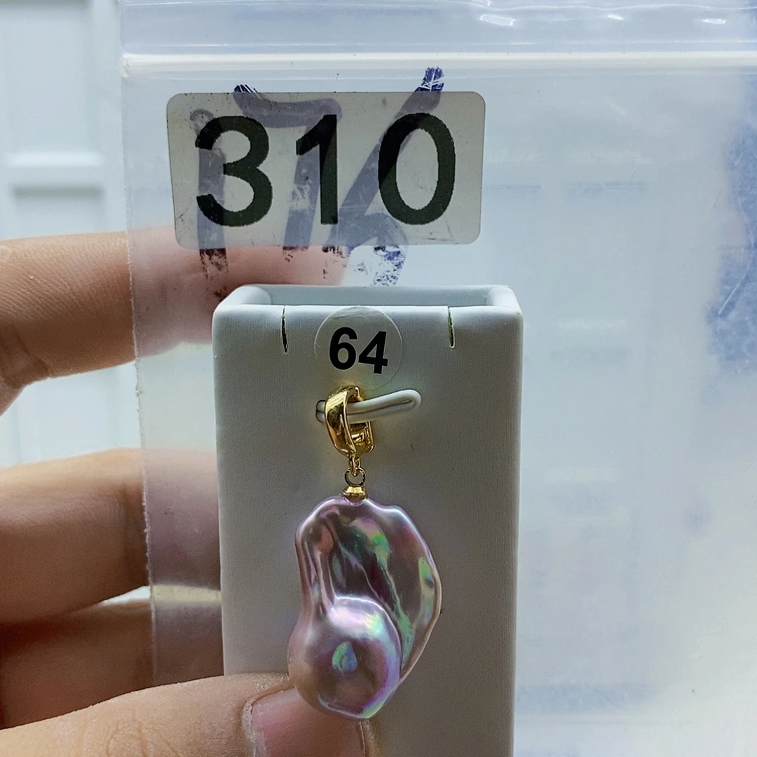 淡水珍珠颈饰合金