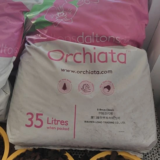 直播间专属价新西兰树皮6-9mm35升