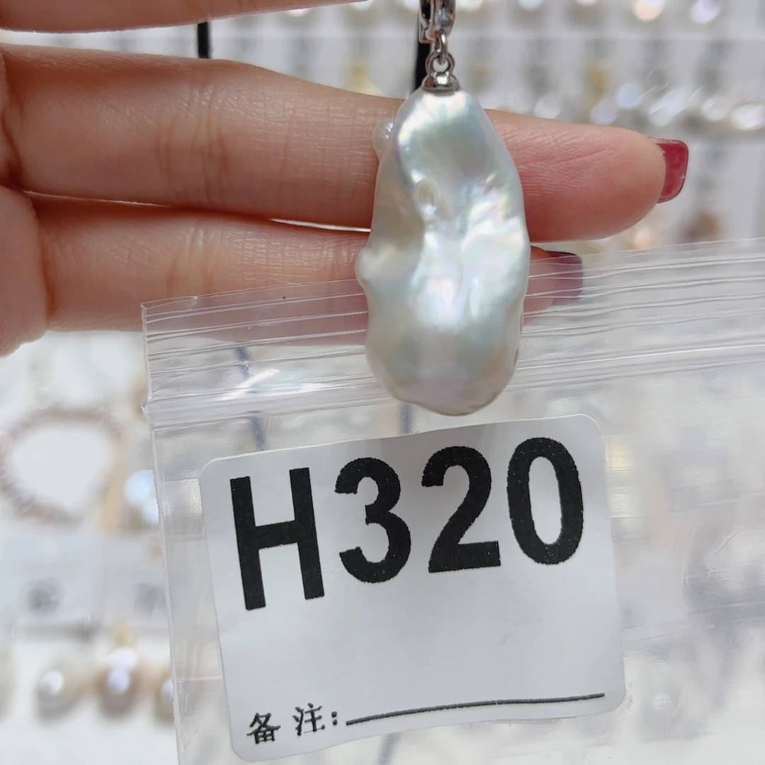 淡水珍珠未镶嵌颈饰