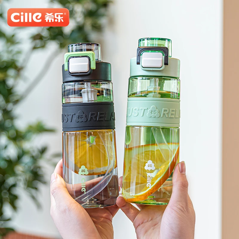 希乐大容量水杯便携吸管水杯健身户外防漏直饮杯男女儿童上学杯子