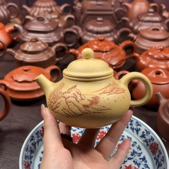 茶壶紫砂C****u原矿本绿200毫升