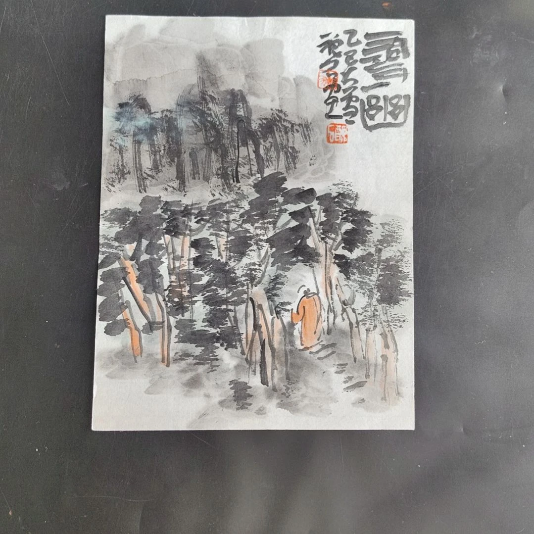 国画丑石大写意文人画小品