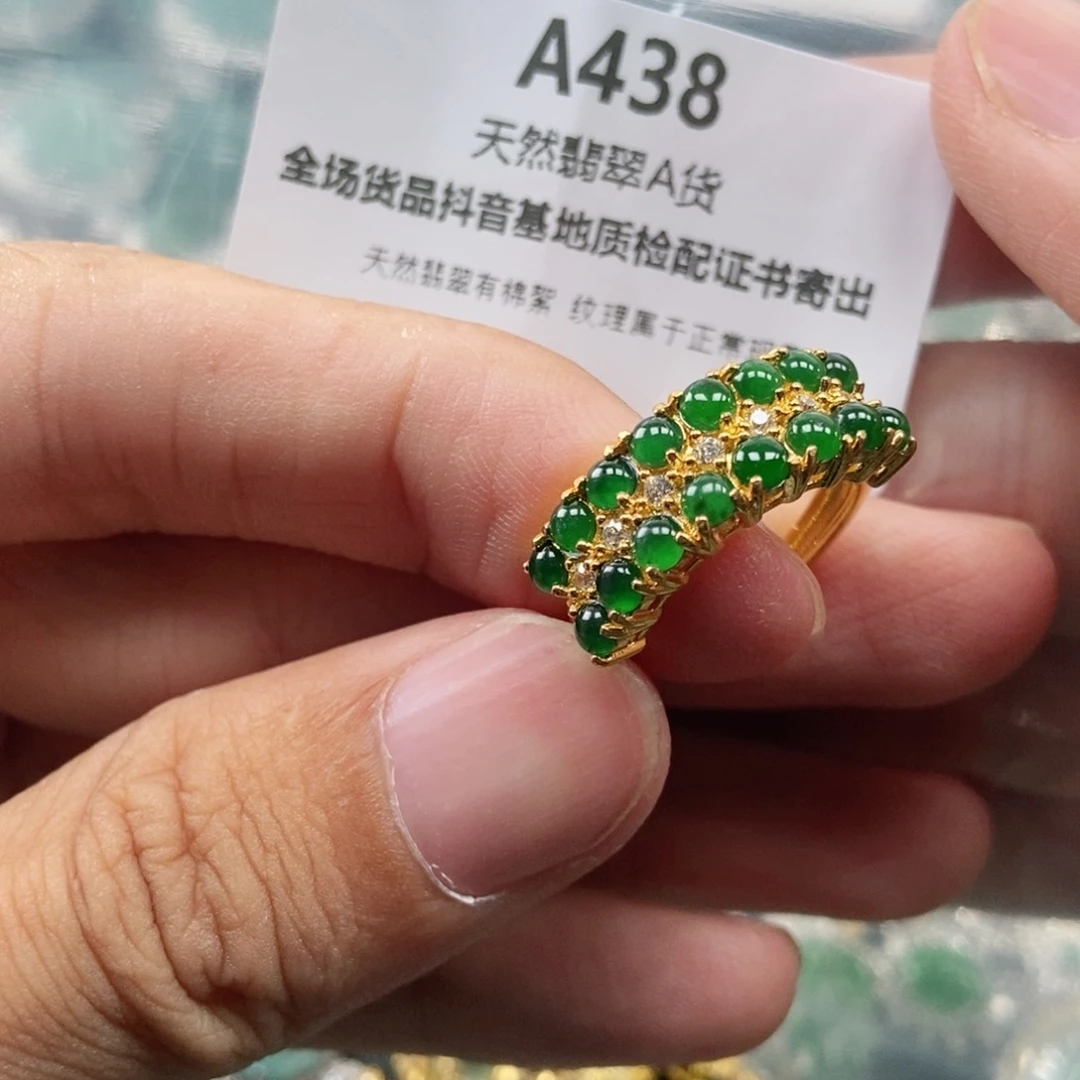 【闪购商品】翡翠未镶嵌吊坠(不含链)