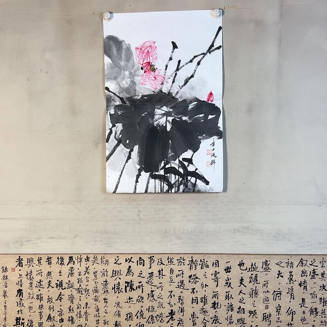 国画083 啦啦啦啦啦啦啦啦啦