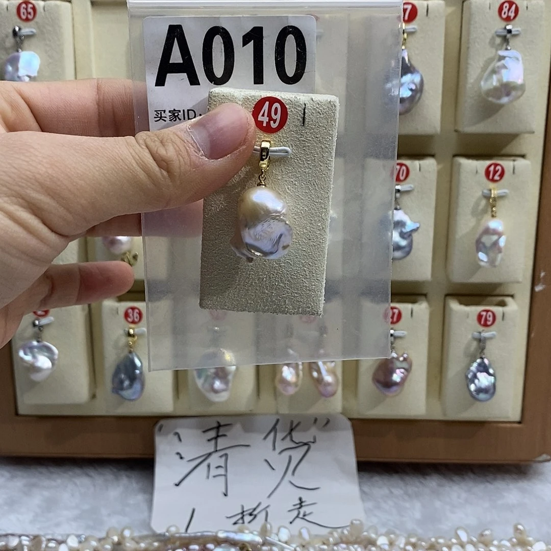 淡水珍珠颈饰银S925镶嵌