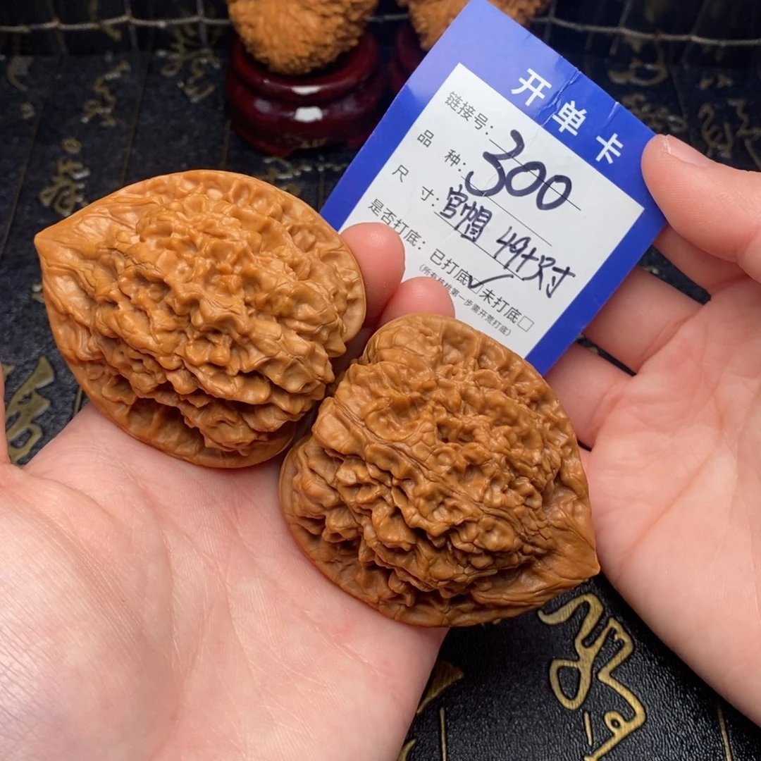 吊坠文玩核桃好果子