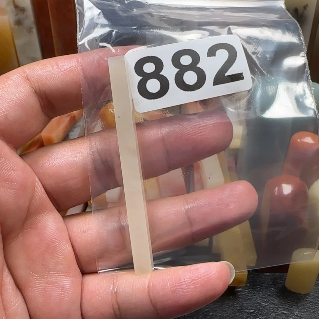 拒***次老挝石老挝