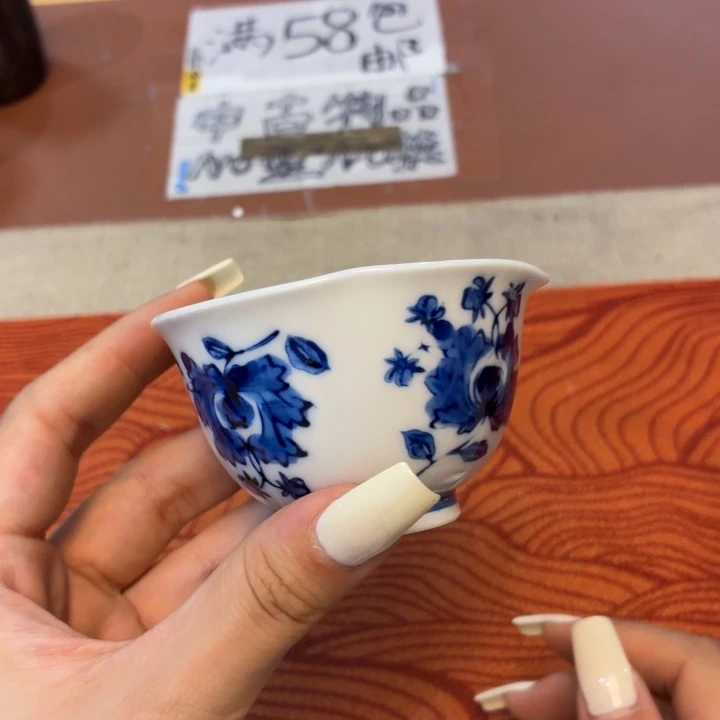 瓷片这一段是你给我们发来信息