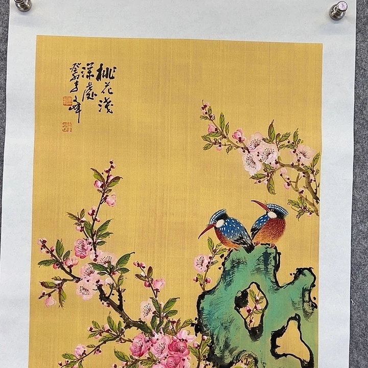 国画李文峰的作品