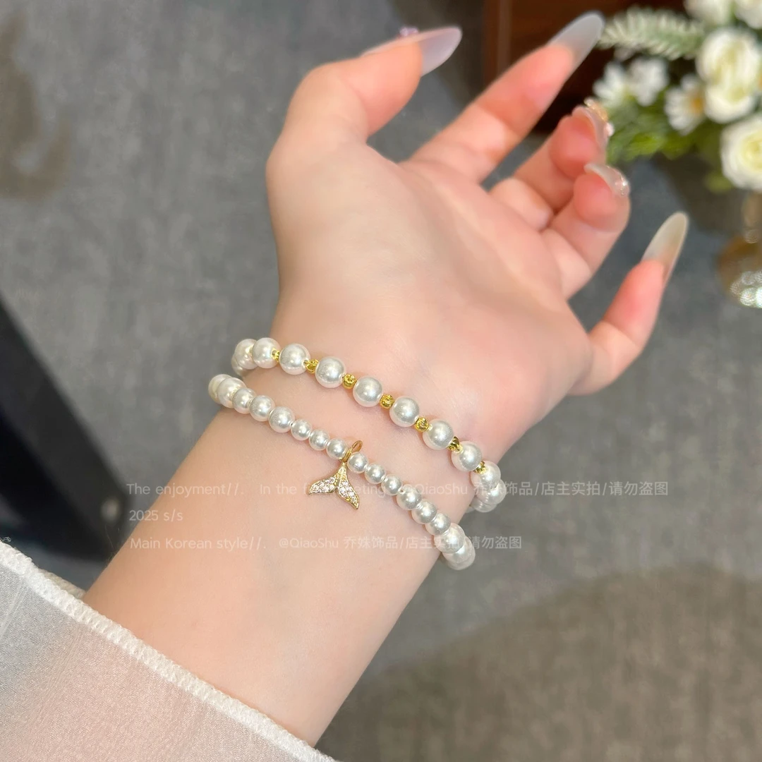 铜合金仿珍珠手链 B143 法式气质温柔百搭珠珠美人鱼鱼尾双层手链