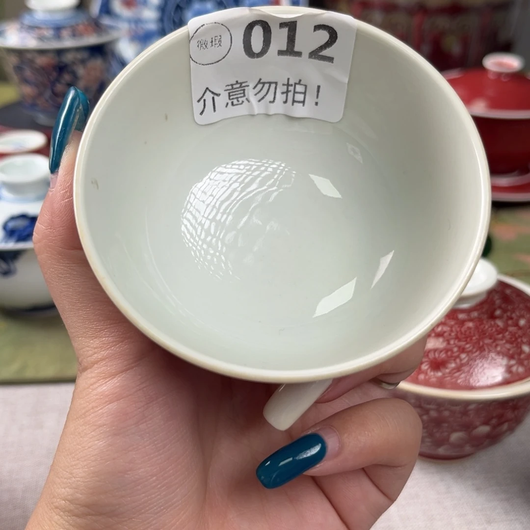 清***雨景德镇陶瓷研究所研究