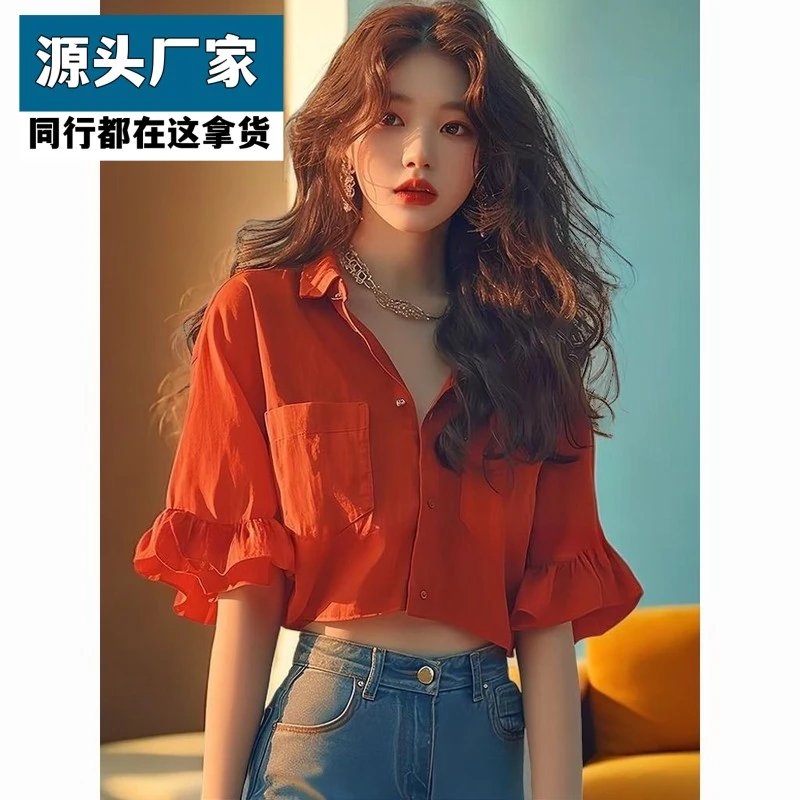 梵乐芬夏季独特别致橘红短款甜辣妹绝美上衣设计感小众polo领短袖