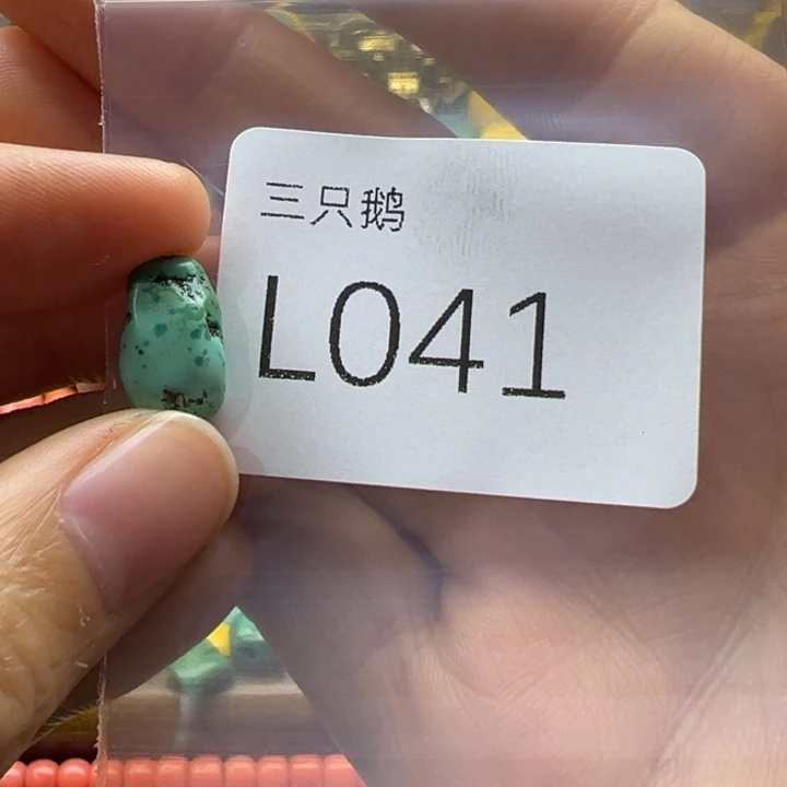 菩提根/象牙果吊坠