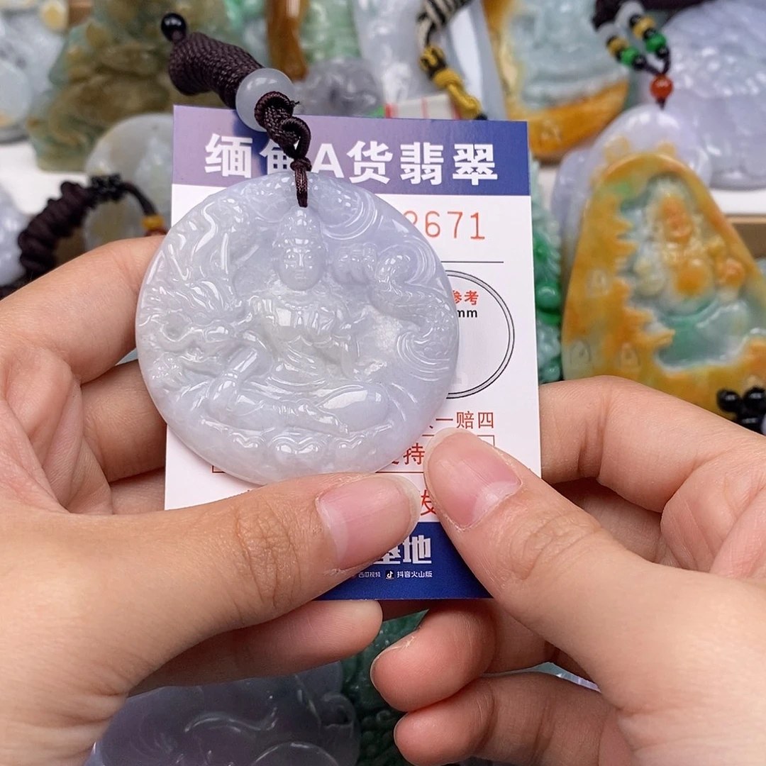 吊坠(不含链)未镶嵌翡翠