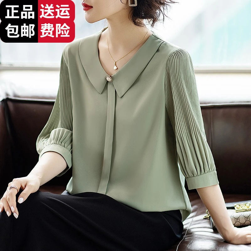 恒源祥集团彩羊优雅妈妈休闲桑蚕丝t恤衫套装中年洋气上衣老年女