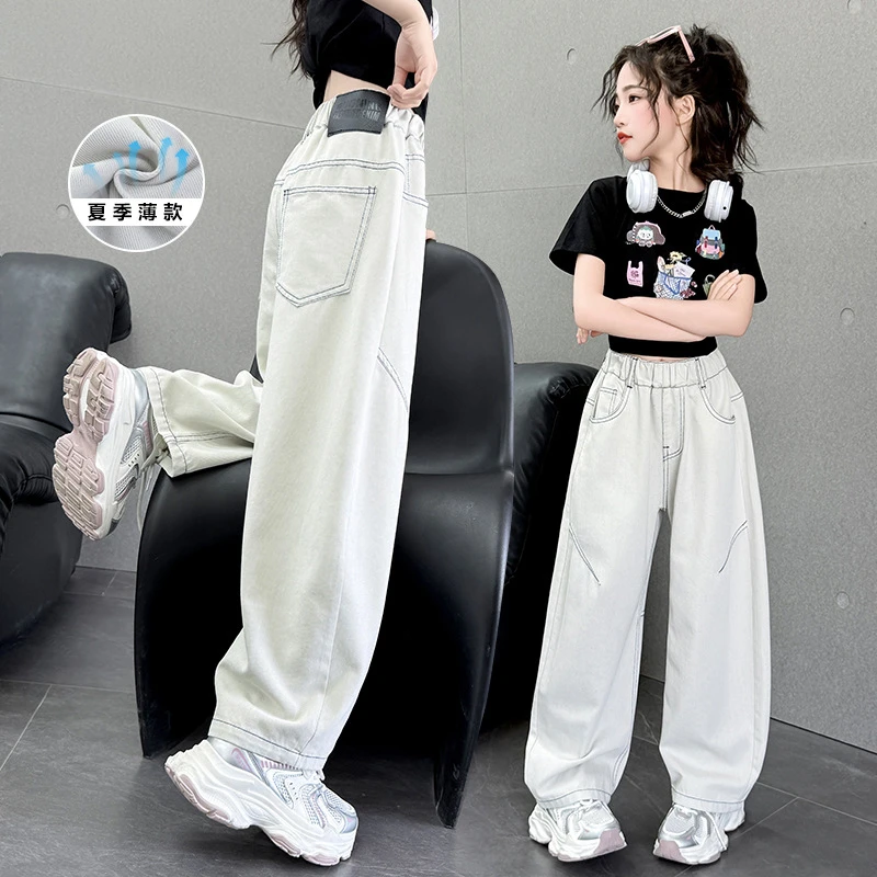 【夏日神裤】女童夏季薄款牛仔裤儿童直筒阔腿裤女孩大童裤子中学生