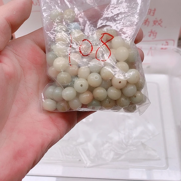 菩提根/象牙果吊坠福****o