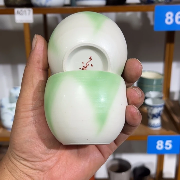 茶盏满25包邮默认微瑕凑凑单156