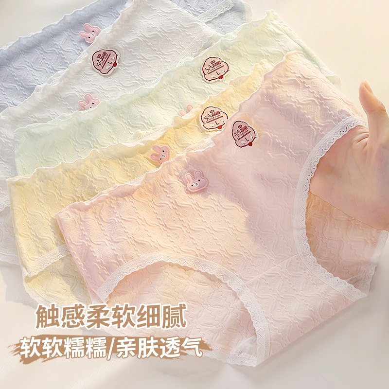 新款婴儿棉甜美可爱少女内裤亲肤柔软舒适透气纯棉裆女内裤X-B30