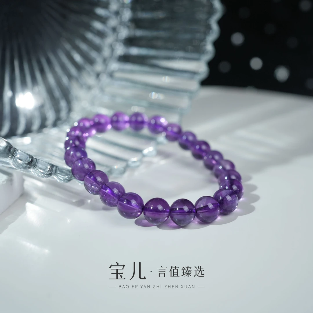 天然乌拉圭紫水晶手串-约8mm-pb
