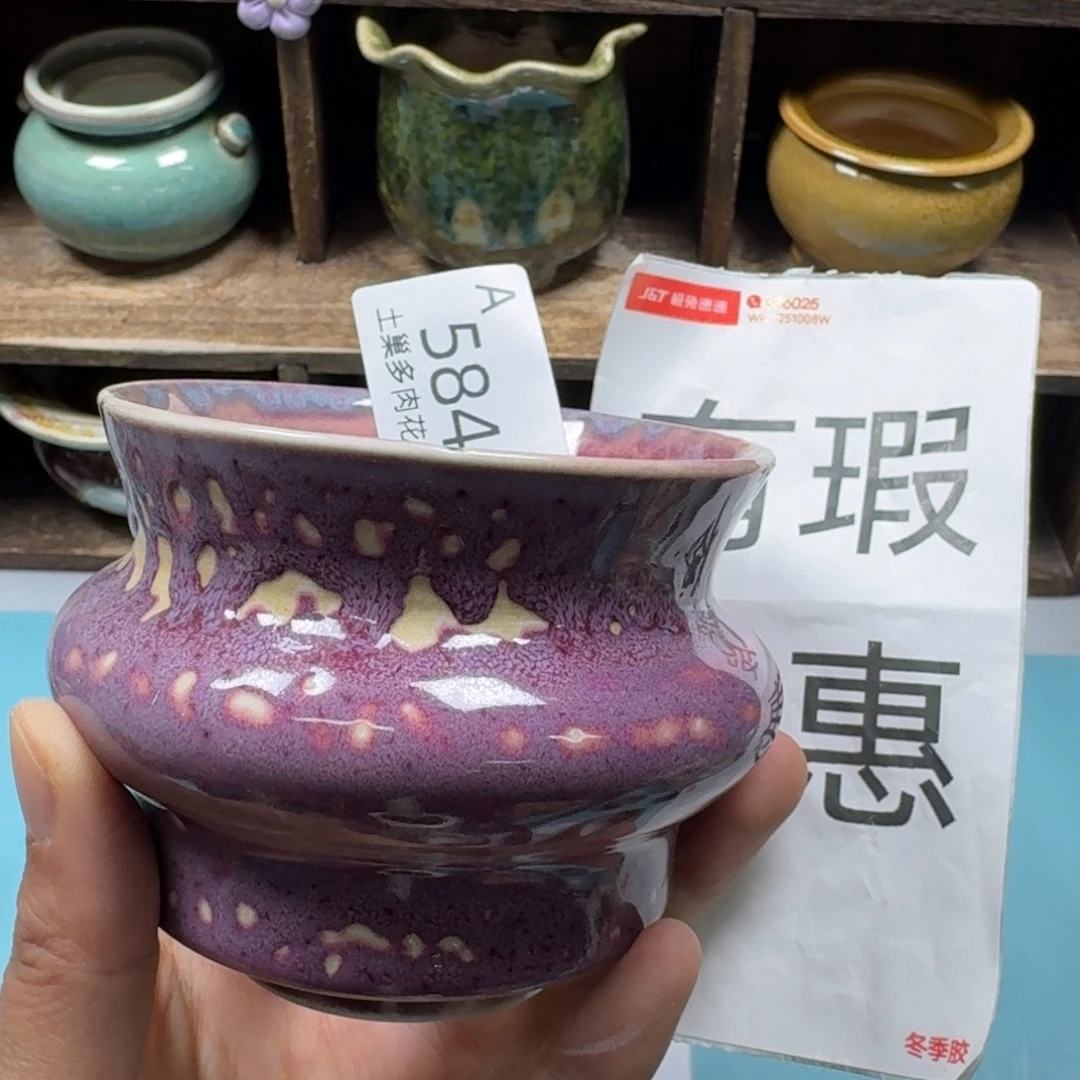 陶瓷艺术品设计与制作