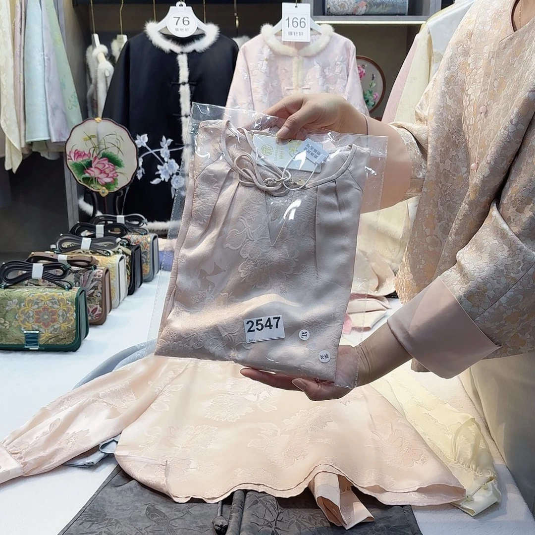 园***园非遗传承人的精神风貌和