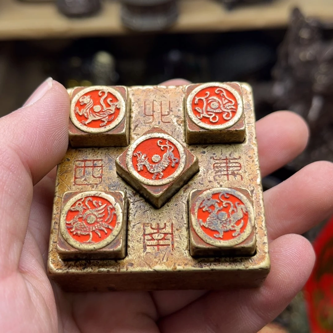 健健康康平平安安