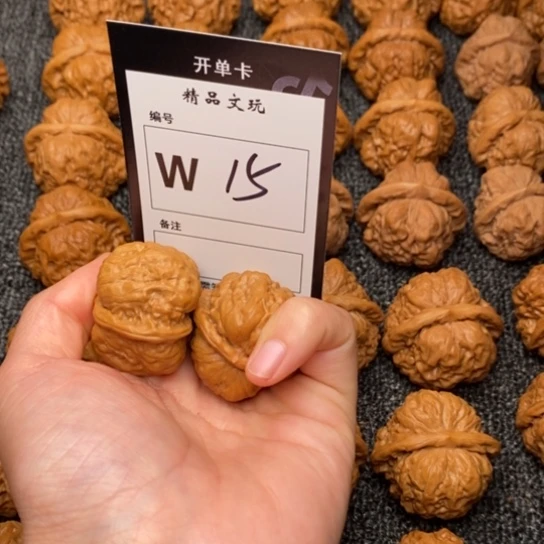 桃核吊坠4***b我是第一百个34