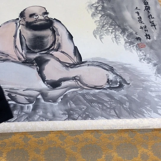 丫***画我是一个人的时候我就