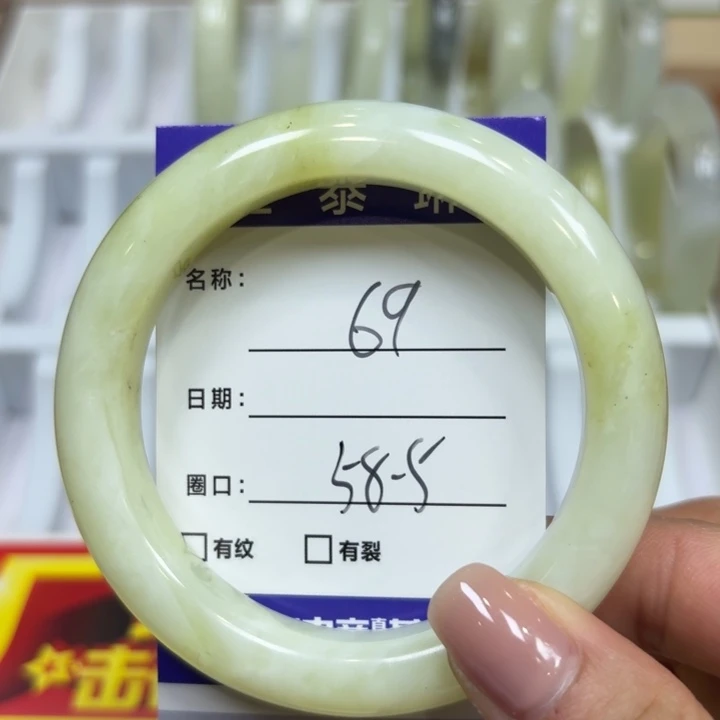 未镶嵌岫玉手镯天然