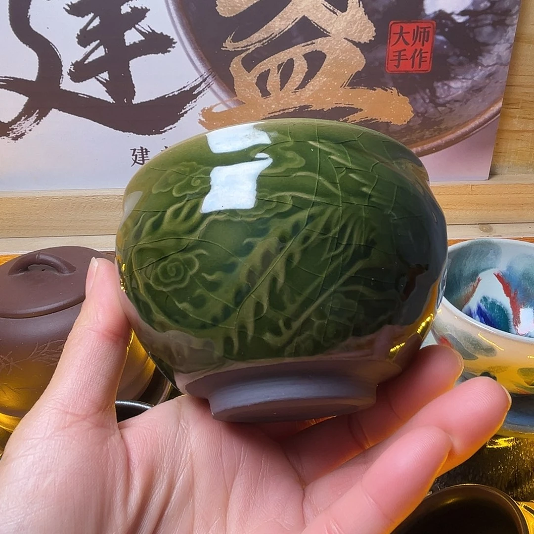 茶盏我不敢看电视你要