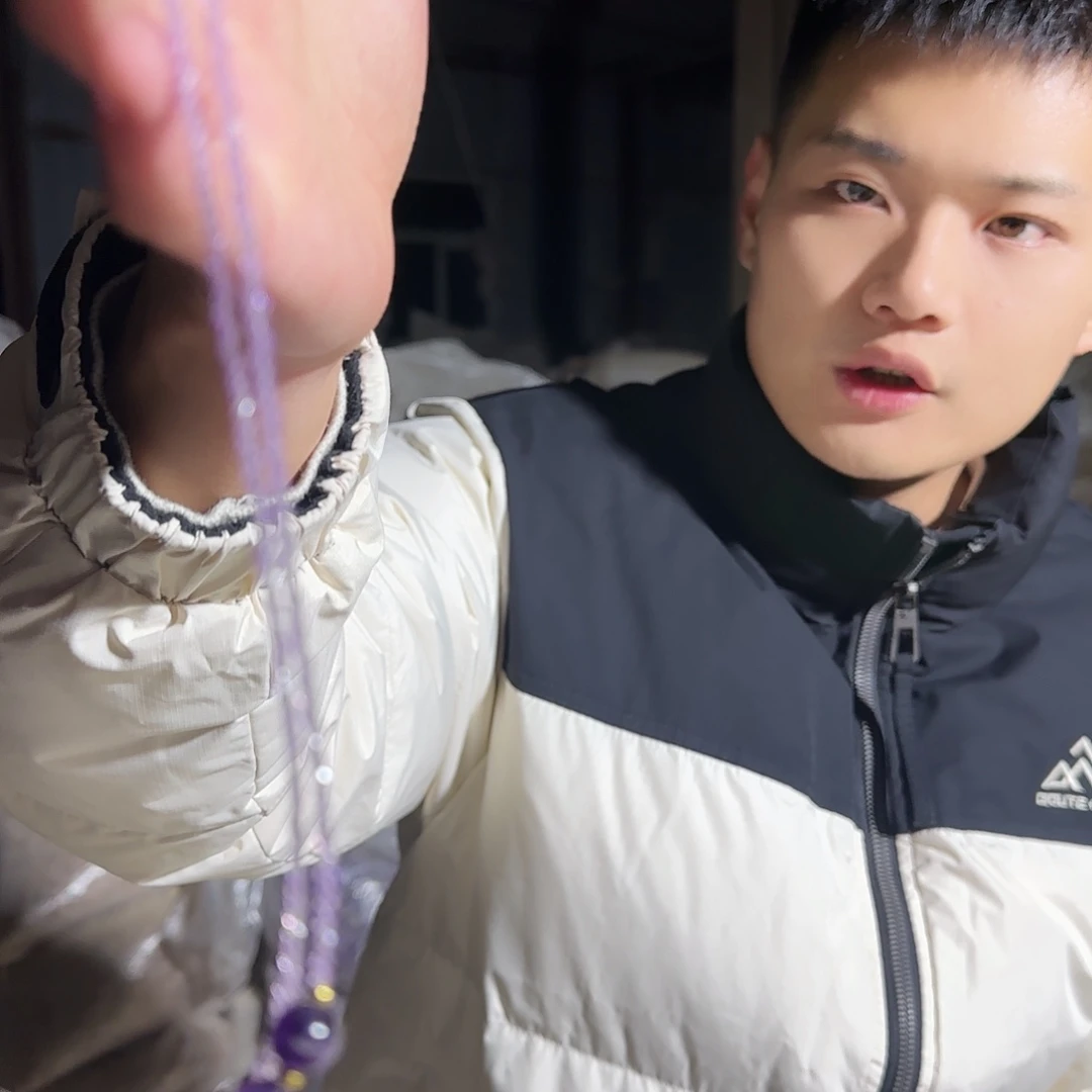 未镶嵌水晶手链天然紫水晶项链