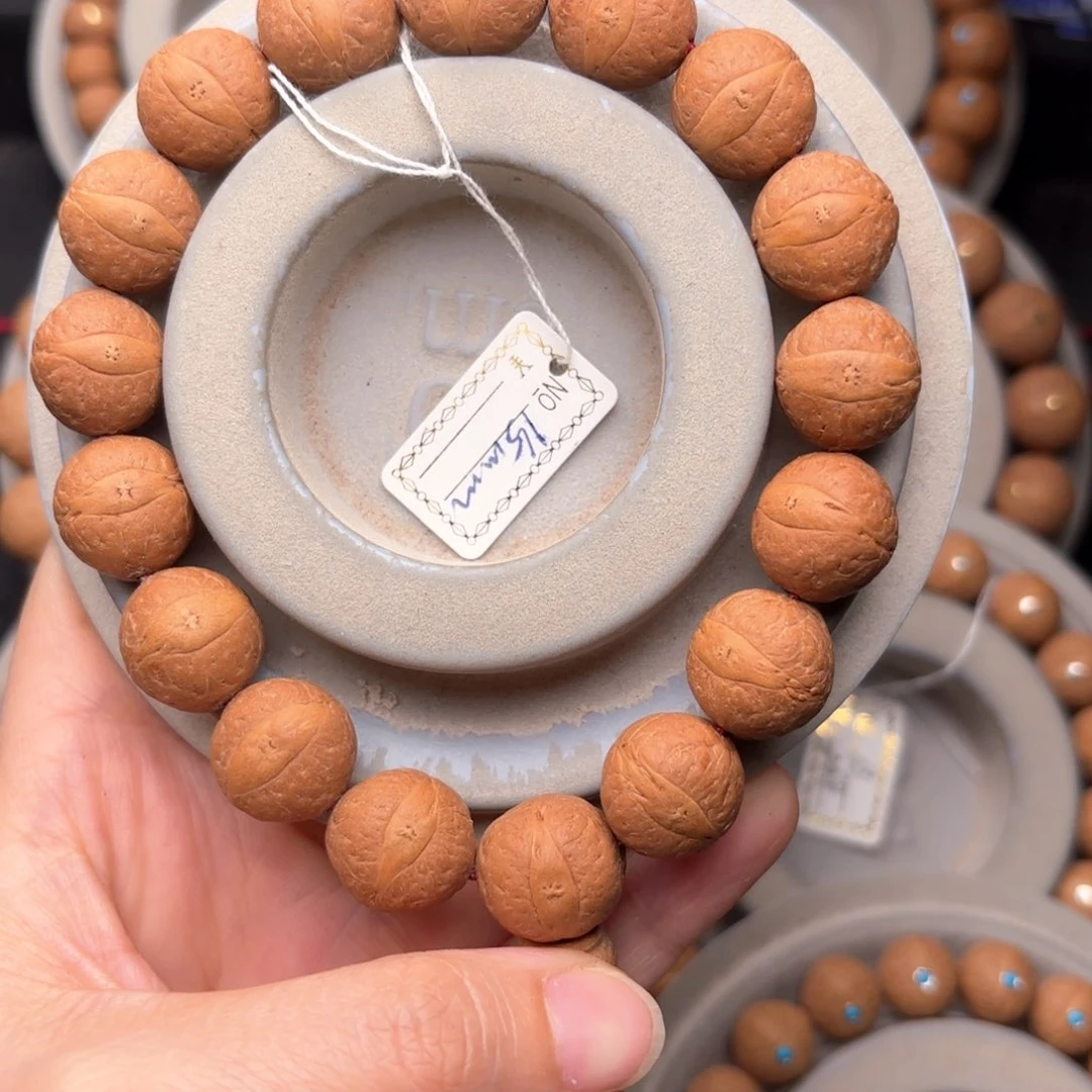 凤眼菩提吊坠精品手串15