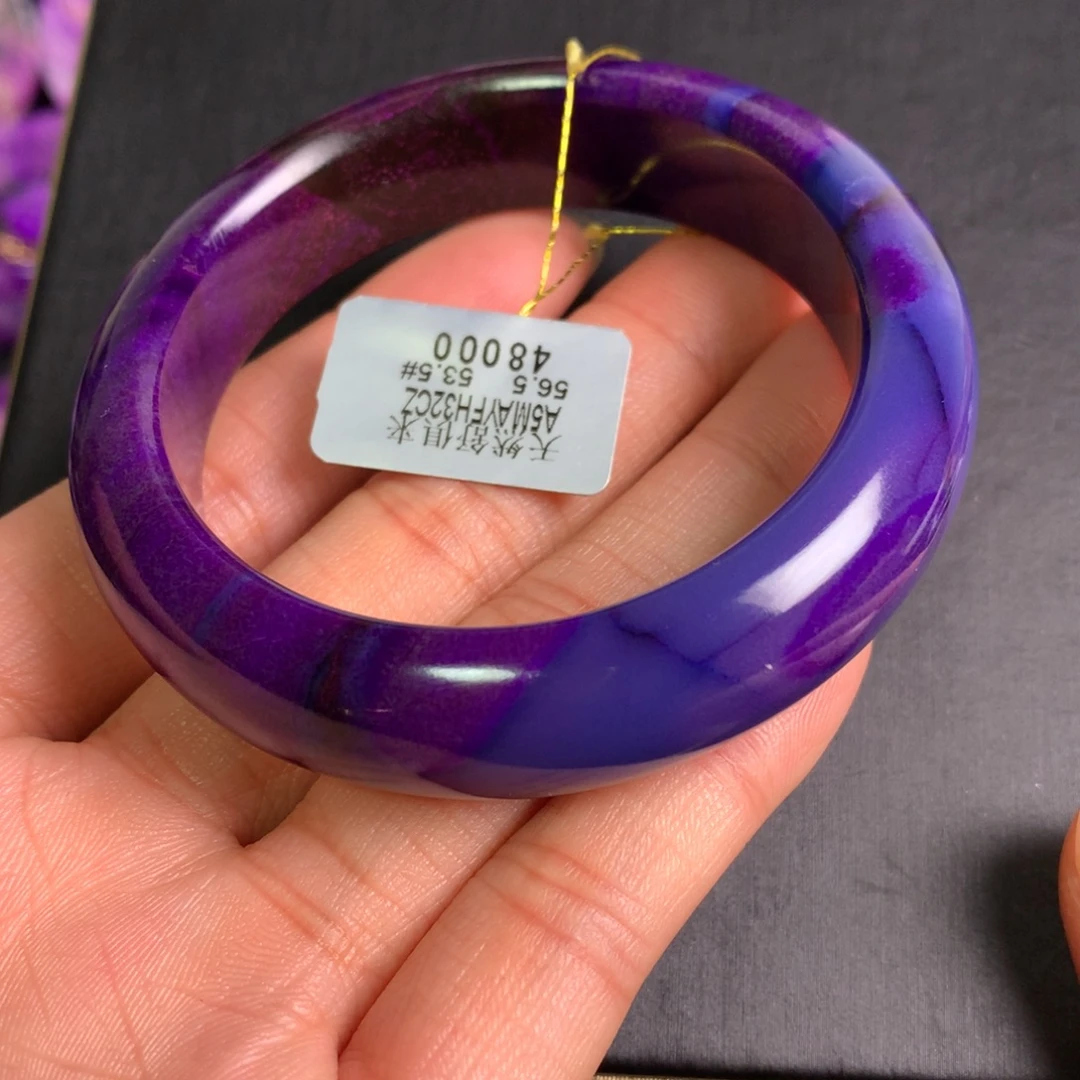 苏纪石（舒俱来）未镶嵌蓝紫幻彩手镯53+