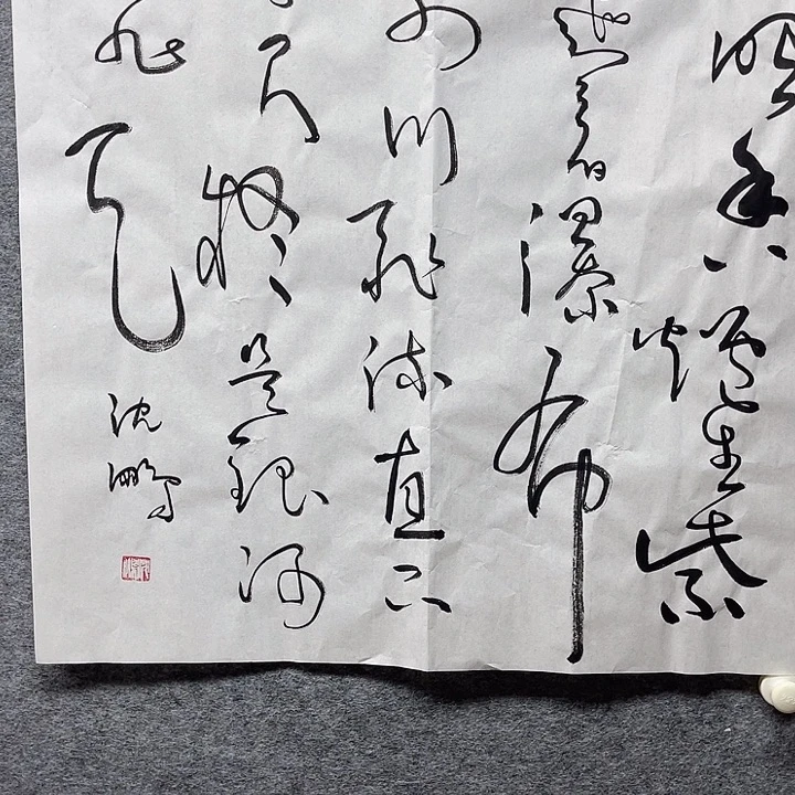 国画书画进万家精品