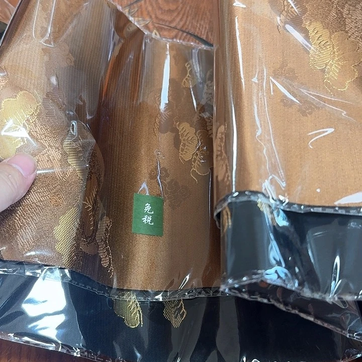 紫砂啦啦啦啦啦啦啦吉***吉