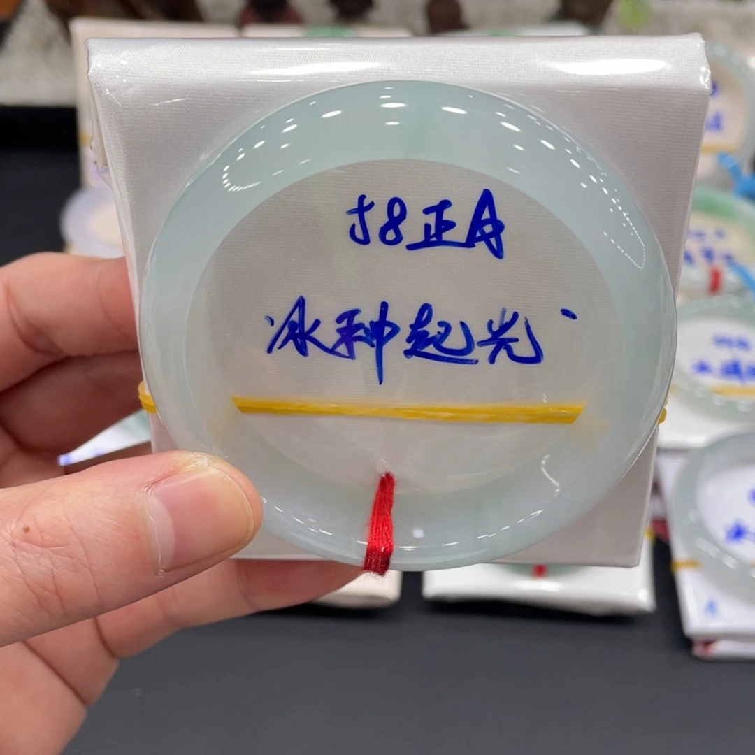 未镶嵌手镯翡翠翡翠