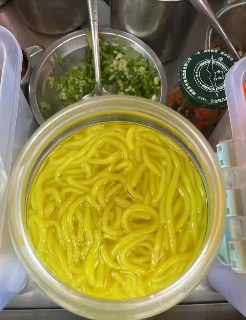 2斤干凉粉（有资质）