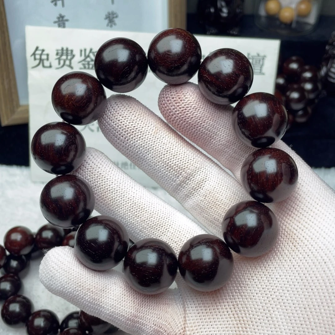 檀香紫檀（小叶紫檀）2.0 基础款