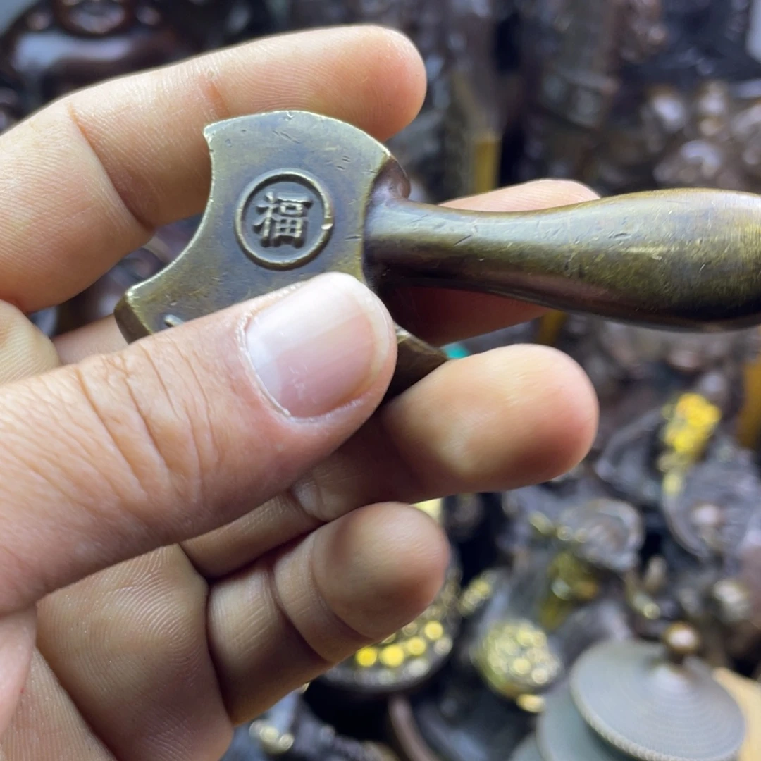 铜器铜器铜器铜器！