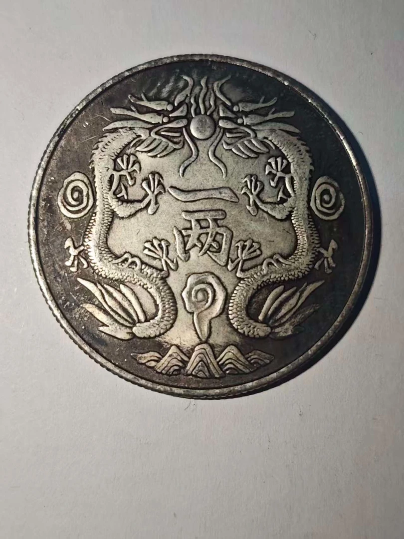 A015精美仿古工艺品摆件