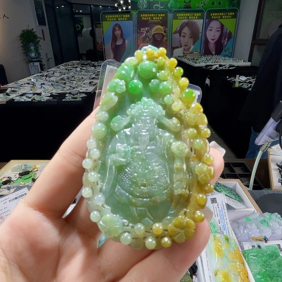 颈饰未镶嵌翡翠一个