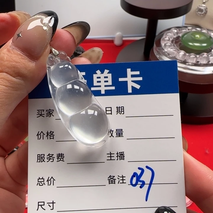 A***忧颈饰银S925镶嵌水晶