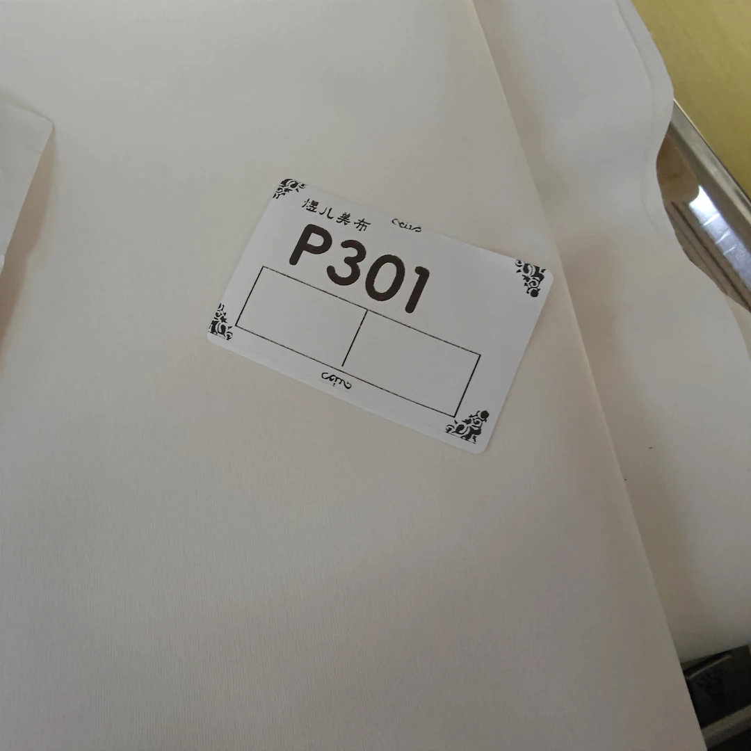 301白色格尔冲锋衣布料
