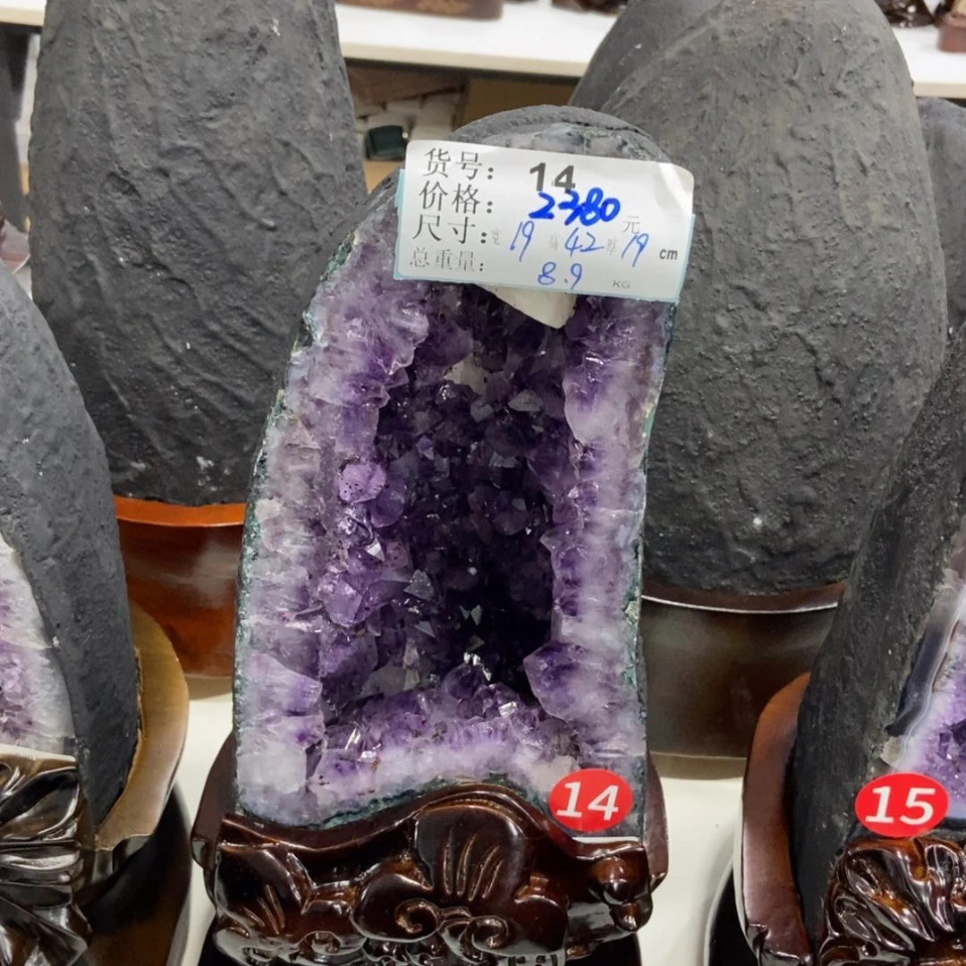 紫晶摆件未镶嵌水晶