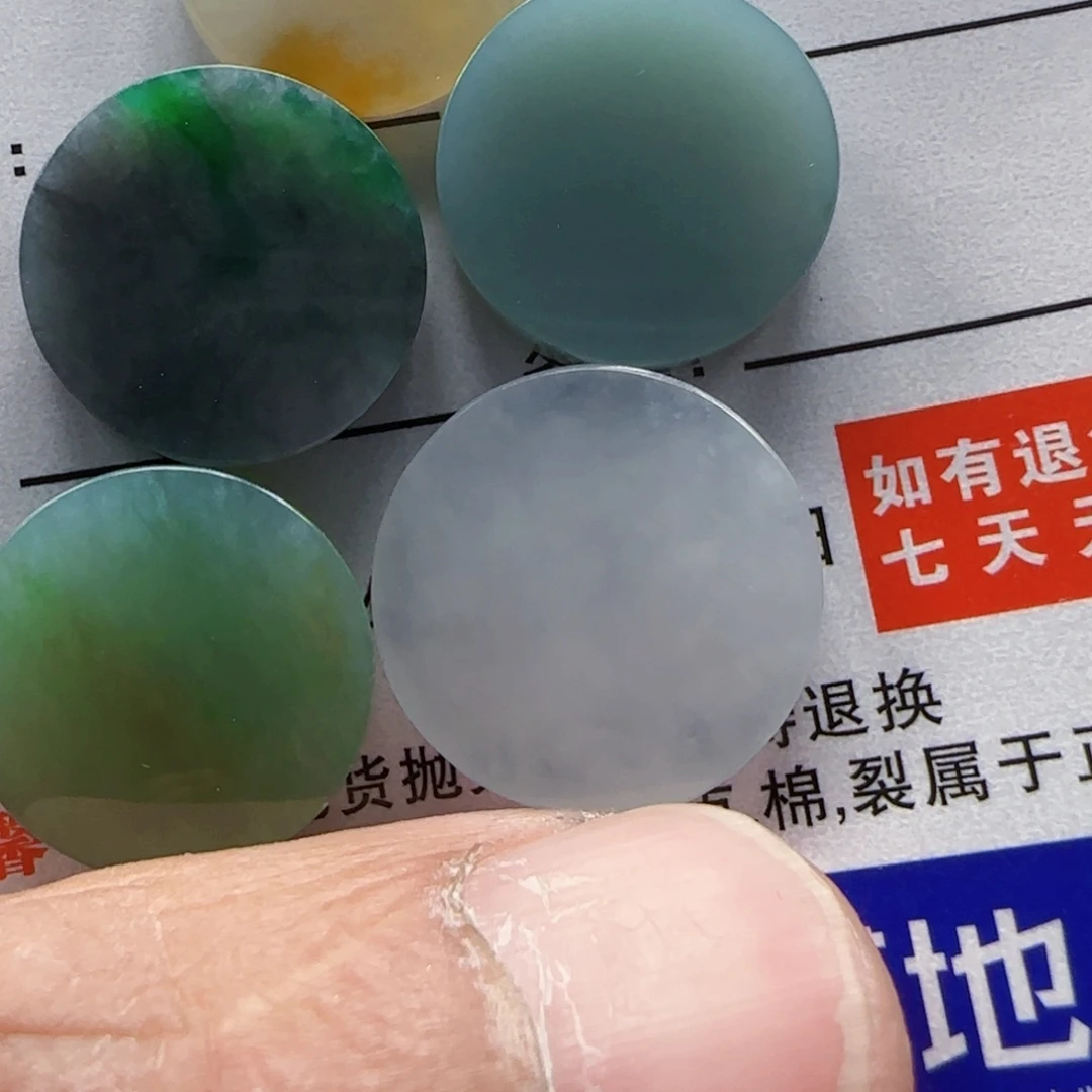 寶***️翡翠散珠999000099999900