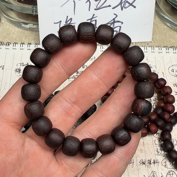 降真香手串/手链0910老型紫红油